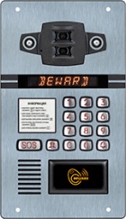 Многоабонентский IP домофон DKS81820210
