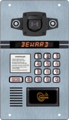 Многоабонентский IP домофон DKS850174