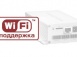 Модуль WI-FI DKxxxW. превью 1