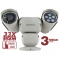 PTZ IP камера B89R-3595Z33