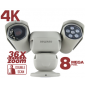 PTZ IP камера SV8193215-R3