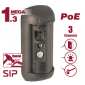 Вызывная панель DS81806AP-3L