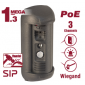 Вызывная панельDS81806AP-3LK